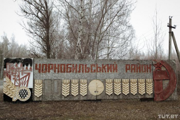 Зараженное мясо развозили по всей стране. Факты о Чернобыле, которые должен знать каждый