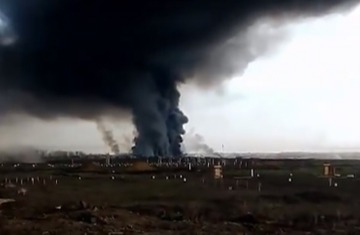 Мадемуазель Радиация