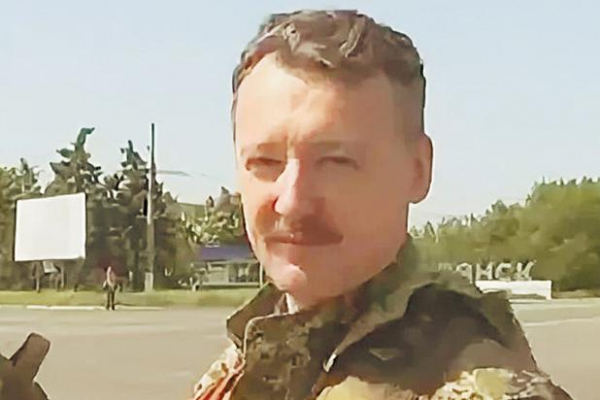 Игорь Стрелков: &laquo;Рано или поздно эта война перейдет в горячую стадию&raquo;