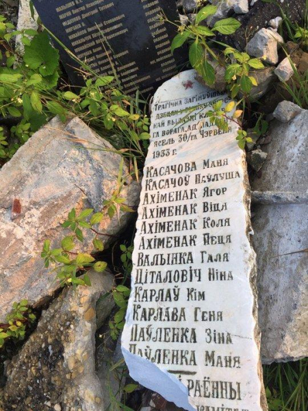 В Полоцке под фундамент пустят старые надгробия с кладбища