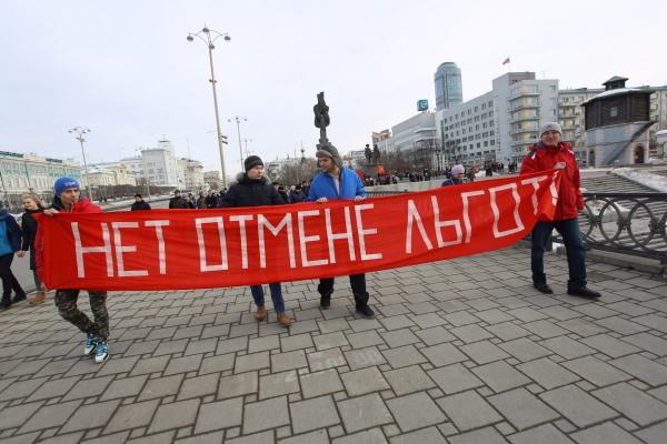 &laquo;Внешне все очень красиво, но внутри общества растет злость и агрессия&raquo;