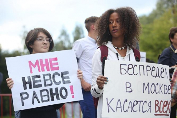 &laquo;Внешне все очень красиво, но внутри общества растет злость и агрессия&raquo;