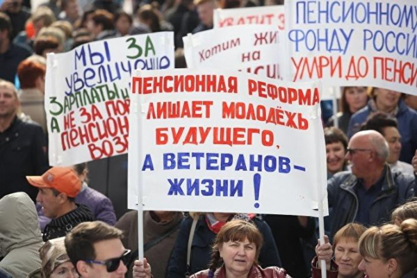 &laquo;Внешне все очень красиво, но внутри общества растет злость и агрессия&raquo;