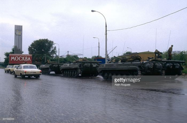 Как россияне свергли советскую власть