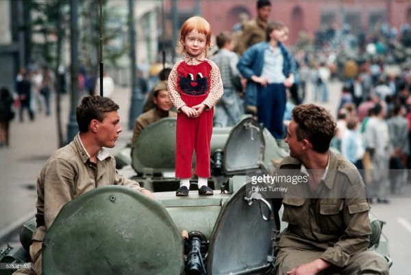 Как россияне свергли советскую власть