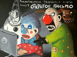 Феномен Бузовой или Что мы им позволяем?