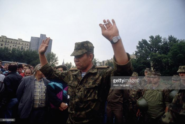 Как россияне свергли советскую власть