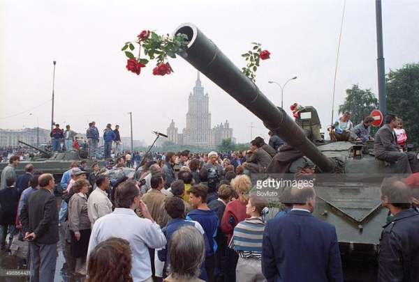 Как россияне свергли советскую власть