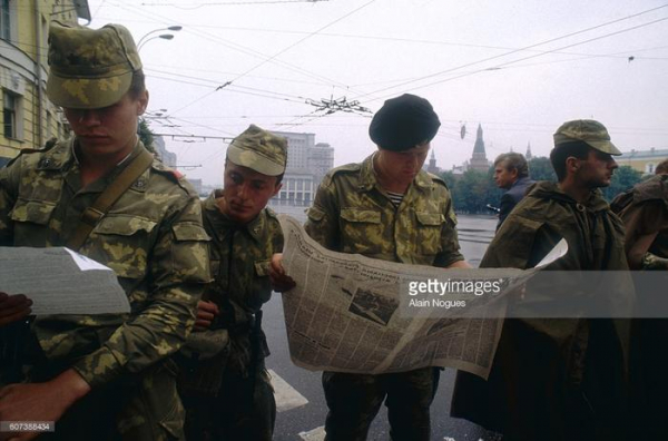 Как россияне свергли советскую власть