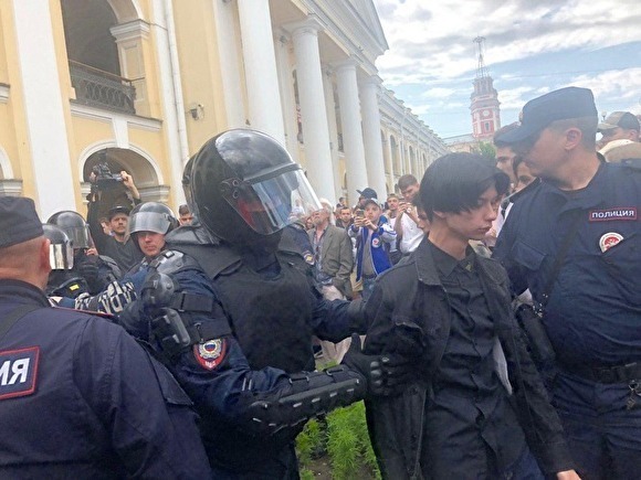 Либертарианцы подали заявку на проведение шествия в Москве 25 августа