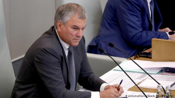 Комиссия ГД проверит информацию о вербовке Навального Йелем