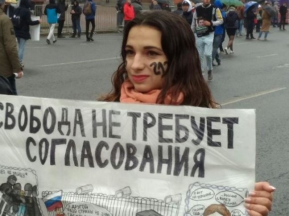 Не позволим превратить себя в полицейскую статистику!