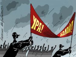 Внешне все очень красиво, но внутри общества растет злость и агрессия