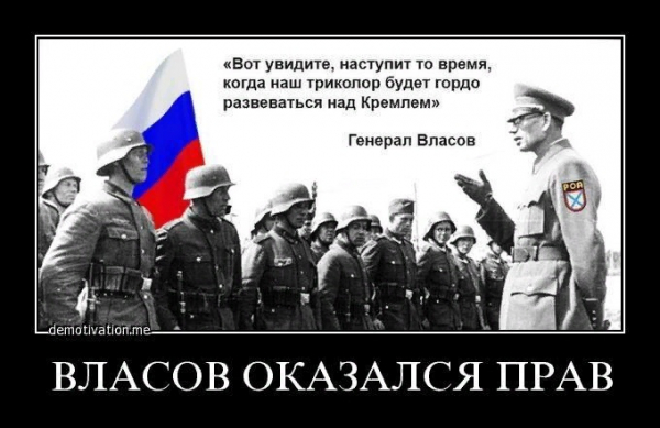 У русских – титульной нации нет своих символов