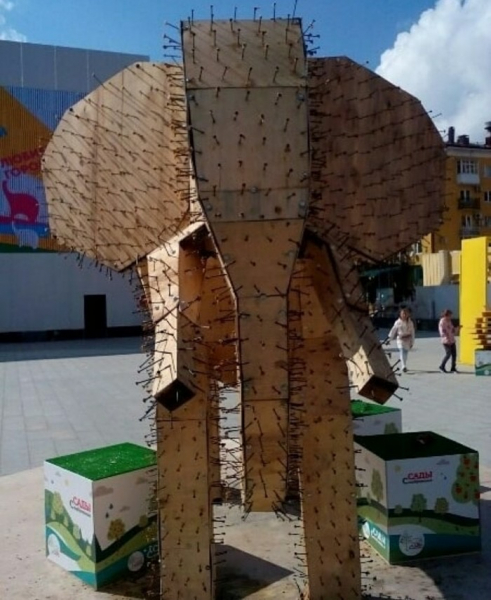 Зачем люди съели бедного слона?