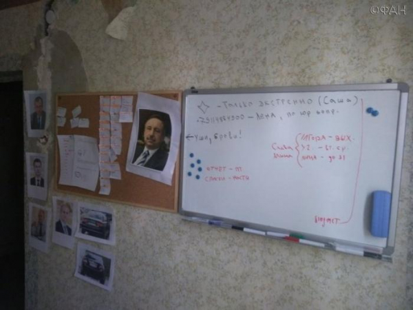 Топ-7 самых грязных приемов оппозиции перед выборами