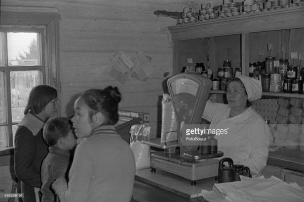 Тлен и безысходность советских магазинов