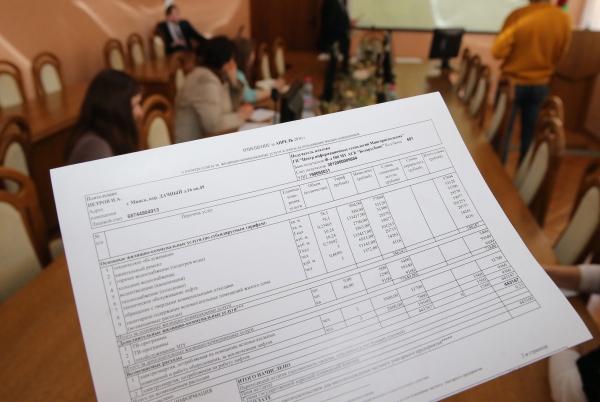 Меньше всего за услуги ЖКХ в России платят жители Дагестана и Ингушетии