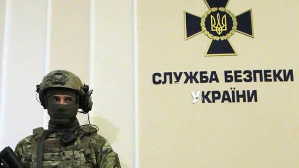 Зачем Зеленский сокращает численность СБУ