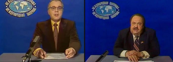 Как в СССР учили ненавидеть Америку