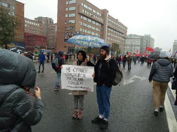 Не позволим превратить себя в полицейскую статистику!