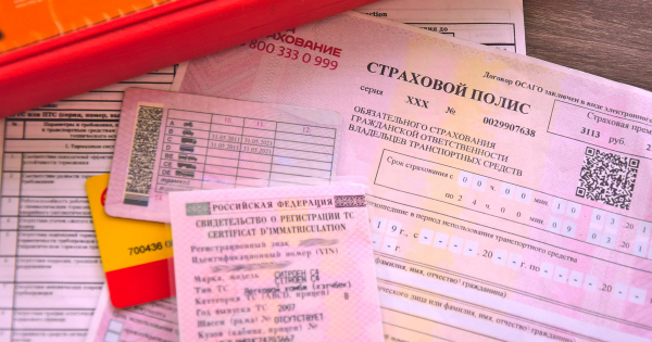 Вступили в действие новые правила европротокола: увеличен предел выплаты