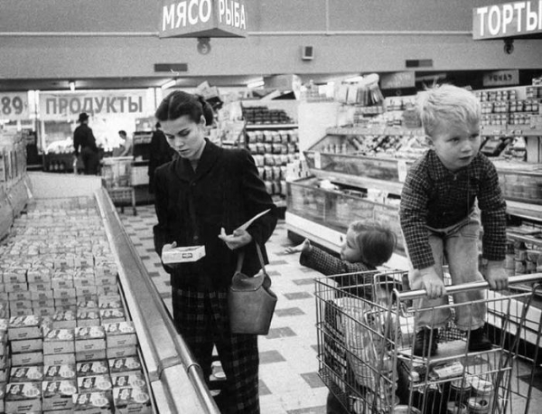 Фейки и мифы о «советском изобилии»