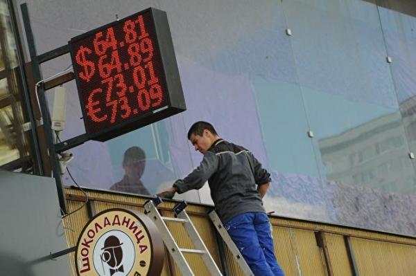 &laquo;Если у тебя была зарплата 30 тыс., будет 15&raquo;