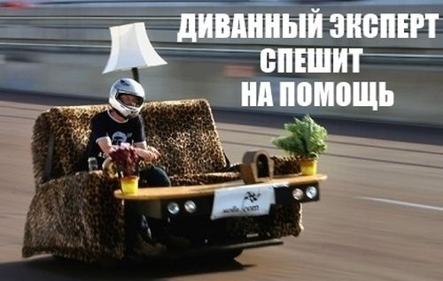 Секс в России будет доступен только 10 процентам мужчин