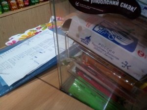 Зрада на бытовом уровне переполошила жителей Винницы и чувствительных &laquo;патриотов&raquo;