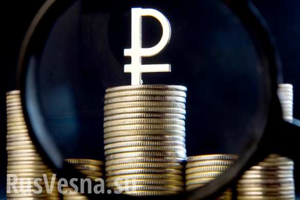 Россия впервые попала в топ-30 престижного бизнес-рейтинга