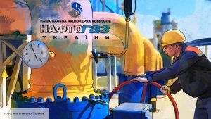 Захват американцами &laquo;Нафтогаза&raquo; обернется для Украины полной зависимостью от США