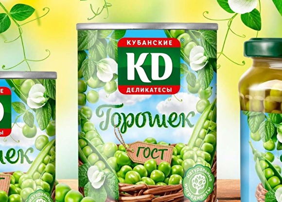 &laquo;Нам сейчас не до вас, у нас стреляют&raquo;На Кубани три человека ранены во время рейдерского