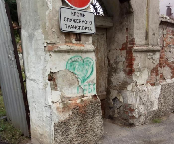 Пациенты курганского тубдиспансера голодают и замерзают