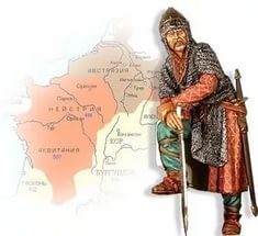 Как началось становление Нового Запада?