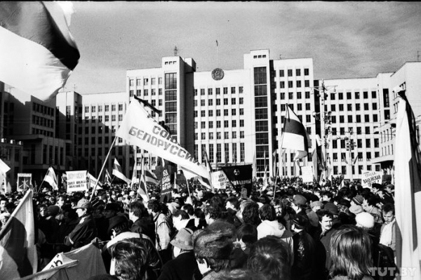 Как в 1990-м в Минске прошла антикоммунистическая «Плошча»