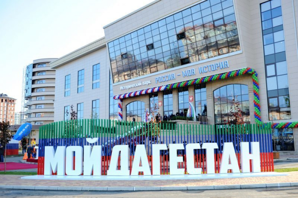 В Дагестане задержали полицейских, пытавших родителей изнасилованной девочки и ее соседа