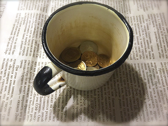 Налог на бедность