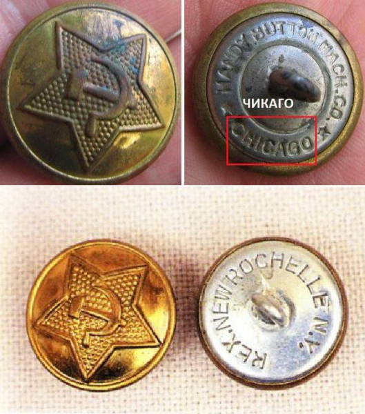 По образу США в головах россиян можно изучать наше общество