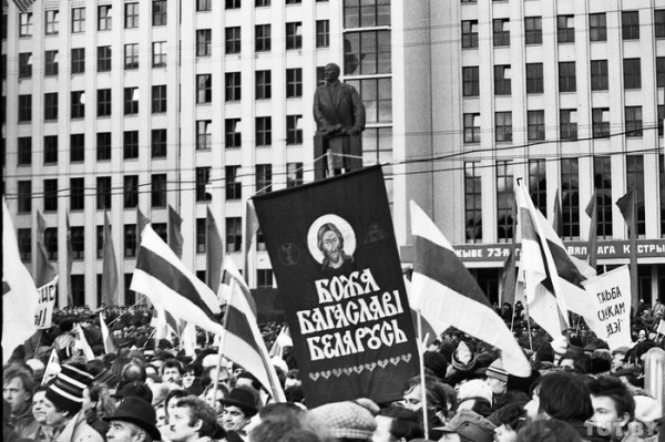 Как в 1990-м в Минске прошла антикоммунистическая «Плошча»