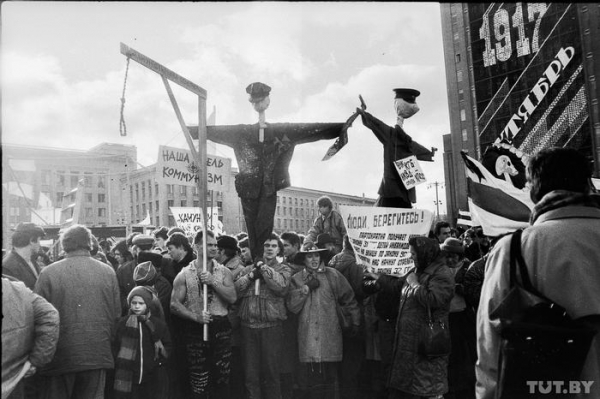 Как в 1990-м в Минске прошла антикоммунистическая «Плошча»