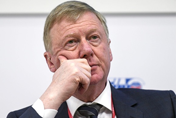 Чубайс заявил, что граждане СССР были ленивыми