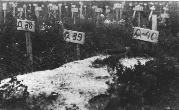 Запрещённые в СССР фото лагерей ГУЛАГа