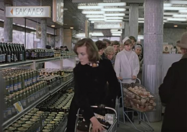 Миф про &laquo;изобилие&raquo; в брежневском СССР