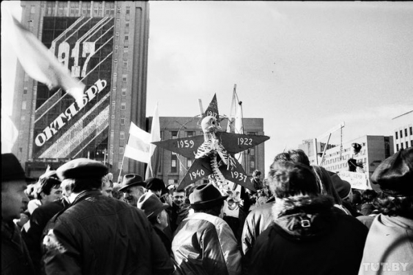 Как в 1990-м в Минске прошла антикоммунистическая «Плошча»