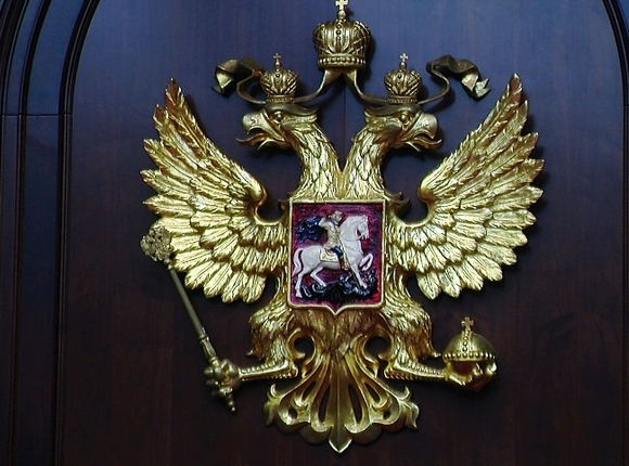 Конституционный суд выступил против чрезмерного вмешательства властей в согласование мит