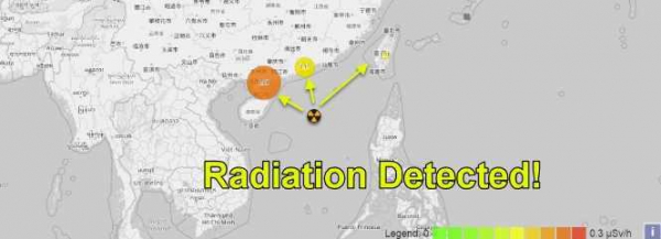В Южно-Китайском море произошел мощный подводный врыв