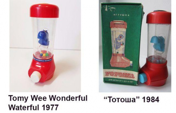 Действительно ли любимые советские игрушки - копия забугорных оригиналов?
