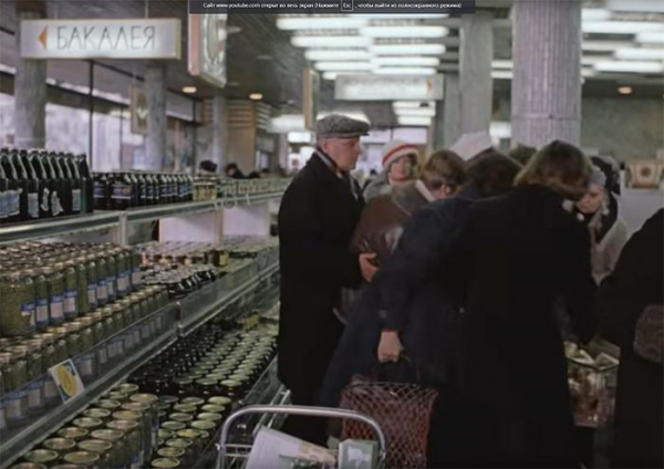 Миф про &laquo;изобилие&raquo; в брежневском СССР