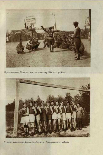 Не литературные чтения